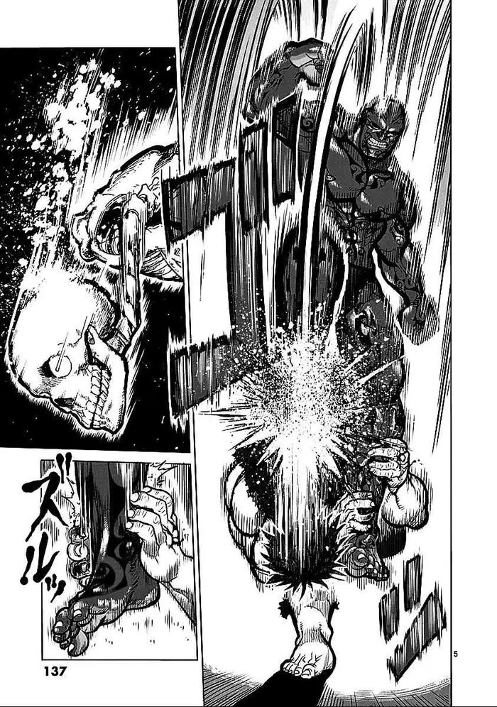 Kengan Ashura Chapter 73 image 06_optimized